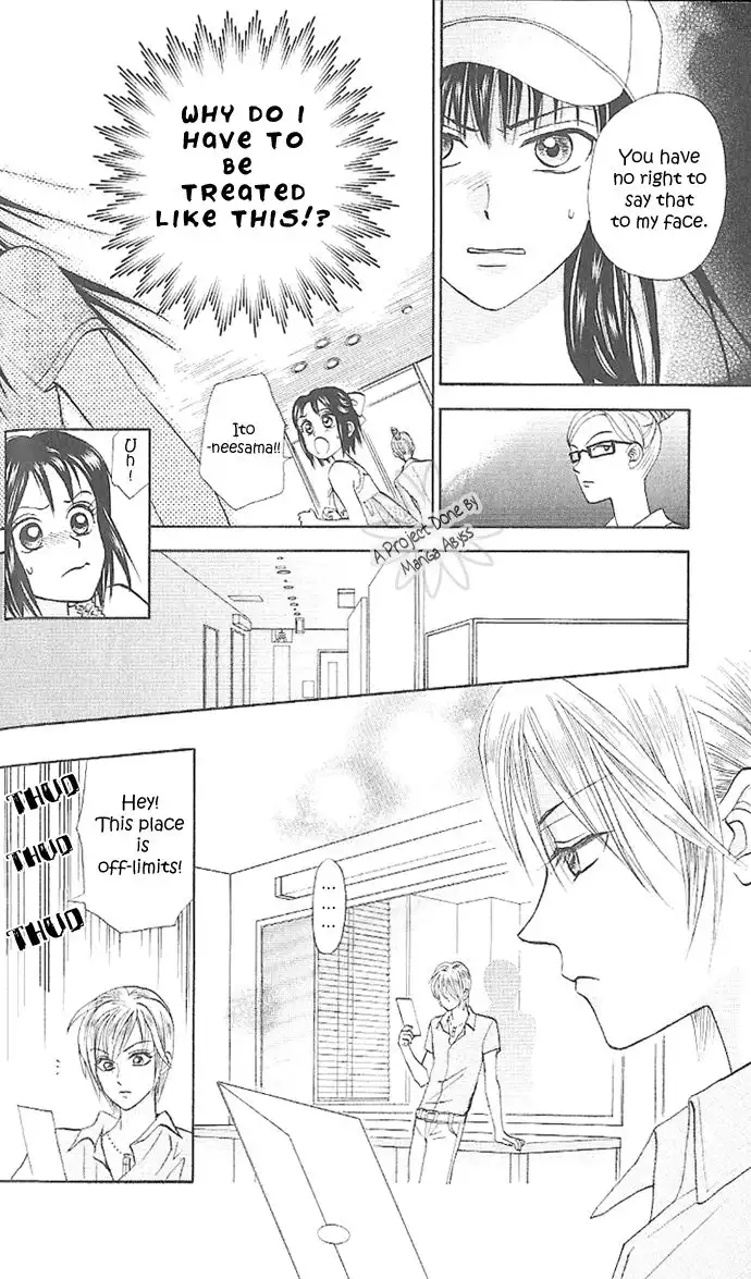 W Juliet II Chapter 2 33
